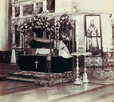 1.Гробница с мощами прп. Евр. в Крест-Возд.соборе.Ф. 1911-1912гг.
